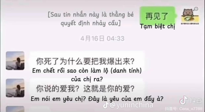 Em chết rồi sao còn lộ danh tính chị ra - tin nhắn điếng người Mèo Béo nhận từ bạn gái phơi bày sự thật tàn nhẫn về chữ yêu! - Ảnh 2.